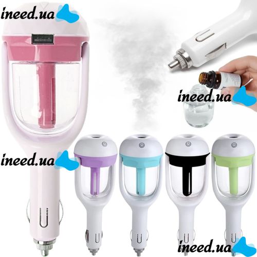 Автомобильный увлажнитель воздуха Car Charger Humidifier BA-3 портативный авто освежитель с очистителем и USB 12V диффузор от прикуривателя в машину