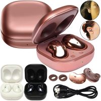Беспроводные наушники вкладыши Samsung Galaxy Buds Live SM-R180 сенсорные Bluetooth наушники-гарнитура с шумоподавлением и микрофоном в кейсе USB