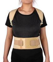 Magnetic Fixing Posture Corrector Spime Performance Pro Man L XL Orthopedic Corset Bandage for Slouching and Back Alignment with 12 Magnets