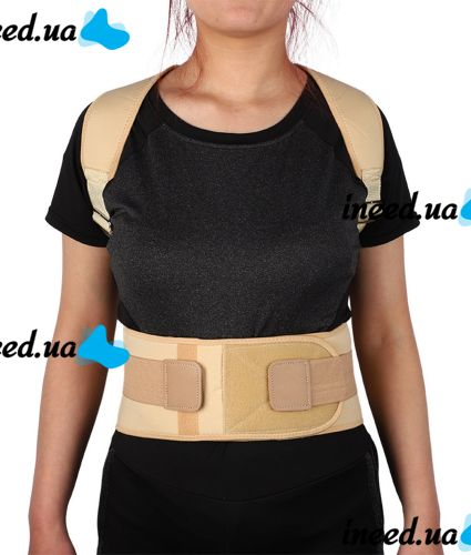 Magnetic Fixing Posture Corrector Spime Performance Pro Man L XL Orthopedic Corset Bandage for Slouching and Back Alignment with 12 Magnets