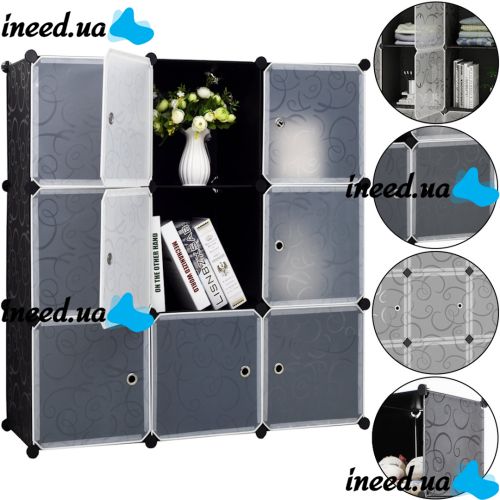 Folding wardrobe organizer for things Storage Cube Cabinet MP-39-61 110x110x35 cm plastic cabinet with 9 sections shelf for clothes and shoes Black