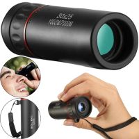 Ручной мини монокуляр телескоп Telescope RIAS 30x25 1000м/7000м с 7 кратным увеличением, Монокль высокой четкости для кемпинга и походов с чехлом