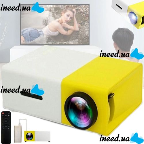 Портативный проектор мини кинотеатр мультимедийный Full HD Led Projector YG-300 мультимедийный домашний кинотеатр с динамиком, заряд от Power bank