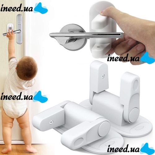 Универсальный детский замок блокиратор BingoKid Door Lever Lock защита ограничитель на дверные и оконные ручки на клейкой основе для детей Белый