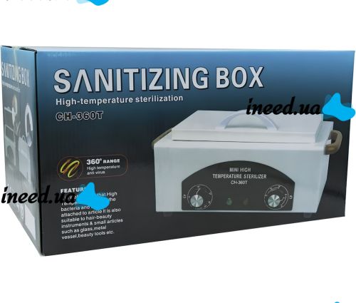 Sanitizing Box Sterilizer CH-360 300W dry oven with display for sterilization and disinfection of manicure instruments 1.8 l