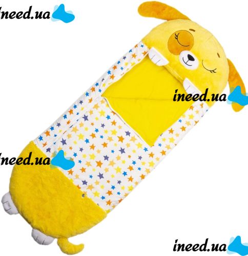 Спальный мешок с подушкой для детей Happy Nappers Собачка 3 в 1 детский спальник 130Х50 см кокон трансформер, подушка игрушка на молнии желтый