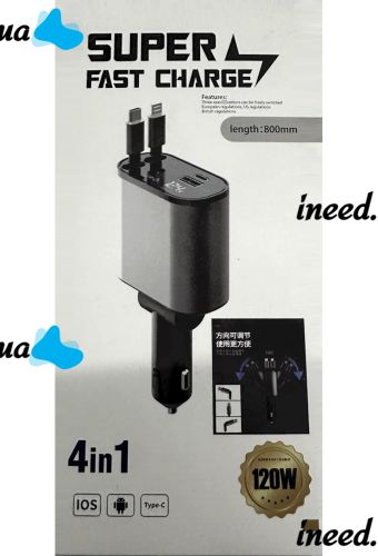 Автомобильное зарядное устройство Super Fast Charge PT16 с вольтметром type c lightning 4 в 1 120 W FM трансмиттер, модулятор в авто от прикуривателя