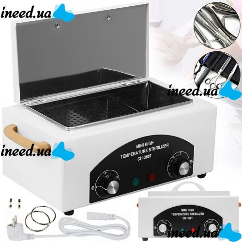 Sanitizing Box Sterilizer CH-360 300W dry oven with display for sterilization and disinfection of manicure instruments 1.8 l