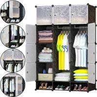 Folding wardrobe organizer for things Storage Cube Cabinet MP-312-62 110X37X146 cm plastic cabinet for 12 sections shelf for clothes and shoes Black