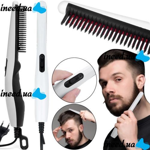 Электрическая расческа для бороды и усов Quick Curling Styler V2 выпрямитель для укладки и выравнивания волос с керамическим покрытием от сети