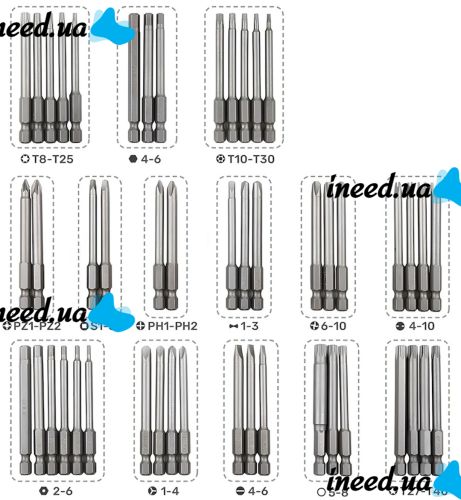Набор магнитных насадок Socket Set AND ES-50 комплект из 49 односторонних удлиненных бит 75 мм с удлинителем в кейсе для отверток и шуруповерта