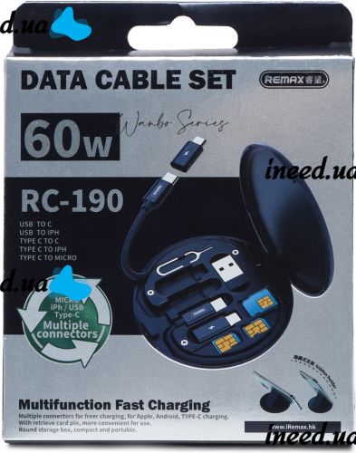 Кабели для передачи данных Remax Data Cable Set Storage Box XL-722 комплект переходников для зарядки телефона USB Type-C microUSB Lightning RC-190