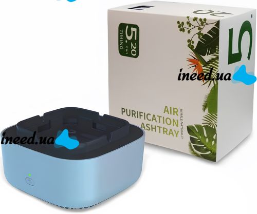Бездымная смарт пепельница Air Purification Ashtray электронная настольная пепельница с функцией очистки воздуха от табачного дыма сигарет AND461