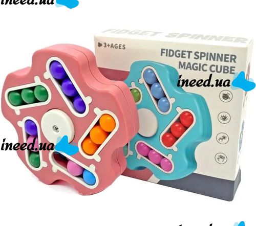 Детский развивающий спиннер Fidget Spinner Magic Cube Розовый, Голубой, вращающаяся волшебная игрушка головоломка для детей от 3 лет, антистресс