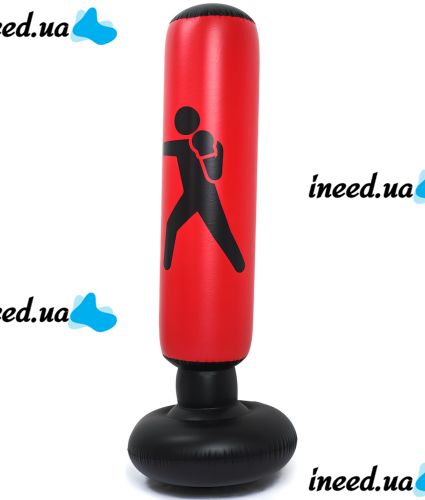 Inflatable Punching Bag Sportflix MA591 160 cm Floor Standing Boxing Bag with Pump for Kids and Adults