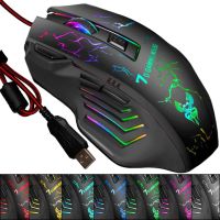Игровая компьютерная мышь Gaming Mouse X7 проводная оптическая USB геймерская мышка со светодиодной LED подсветкой для ПК компьютера и ноутбука