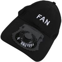 Бейсбольная кепка с вентилятором Fan RS-75 Черная, солнцезащитная, охлаждающая USB  бейсболка с обдувом, аккумулятором на солнечной батарее, летняя