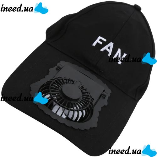 Бейсбольная кепка с вентилятором Fan RS-75 Черная, солнцезащитная, охлаждающая USB  бейсболка с обдувом, аккумулятором на солнечной батарее, летняя