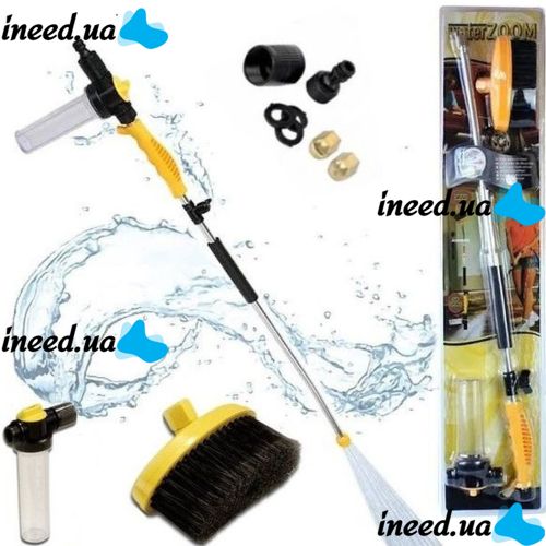 Минимойка - насадка для садового шланга Water Zoom мойка высокого давления на шланг Вотер Зум, Универсальная автомобильная мойка