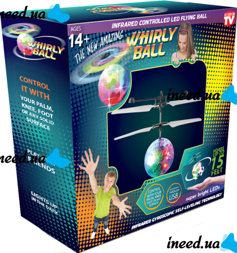 Летающий шар Whirly Ball Led светодиодный диско шарик с датчиком приближения, летит за рукой с сенсорным управлением игрушка с RGB подсветкой