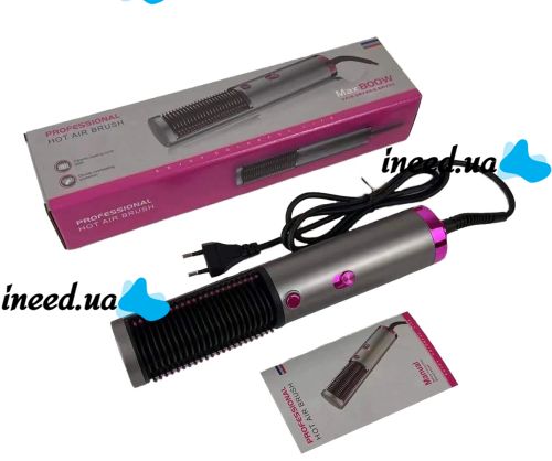 Фен расческа выпрямитель 2 в 1 Hair Dryer And Styler XR-8802 для сушки любого типа волос, Стайлер для укладки горячим воздухом 800W JMJ-189