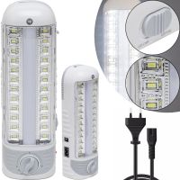 Светодиодная переносная лампа фонарь DP Light DP-7104 1500 mAh с регулировкой света для кемпинга, Аккумуляторные прожектор светильник с ручкой Белый