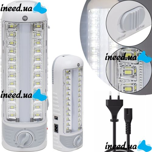 Светодиодная переносная лампа фонарь DP Light DP-7104 1500 mAh с регулировкой света для кемпинга, Аккумуляторные прожектор светильник с ручкой Белый
