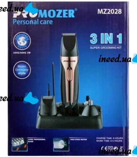 Беспроводная машинка ProMozer MZ-2028 6 насадок для стрижки волос бороды носа и ушей, Аккумуляторный триммер Мозер MZ2028 с насадками и подставкой