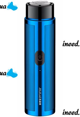 Аккумуляторная дорожная мини бритва шейвер Jililai Shaver 3W для сухого и влажного бритья, Беспроводная роторная электробритва депилятор для бороды