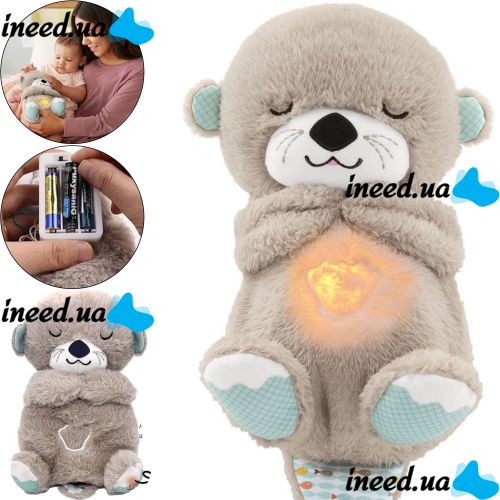 Luminous Breathing Otter Fisher Price FXC66 30cm with Breathing for Children's Sleep, Soft Plush Toy Musical Night Light with Batteries Grey