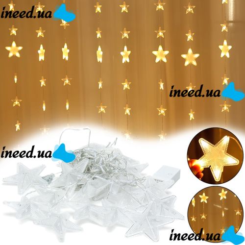 Внутренняя гирлянда штора Звездопад XMAS Теплый белый 3Х1.8 м 120 LED диодов WW новогодняя светодиодная занавес на окно дома 3мх1.8м от сети 220V