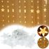Внутрішня гірлянда штора Зорепад Xmas Теплий білий 3х1.8 м 120 LED діодів WW новорічна Світлодіодна завісу на вікно будинку 3мх1.8м від мережі 220V