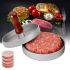 МЕТАЛ форма для гамбургерів GRILLand Burger patties Maker, універсальний ручний прес для гамбургера і котлет Burger Press 11. 8х9 см