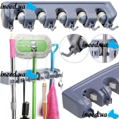 Настенный держатель для швабры и щеток Broom Holder mh-05 держатель-органайзер на 5 отсеков и 6 крючков органайзер фиксатор для инвентаря Серый