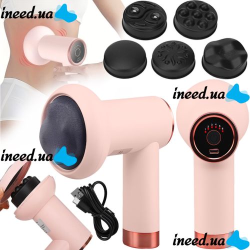 Антицеллюлитный массажер Deep Rolling Massager SL-630 ручной аккумуляторный вибромассажер, лимфодренажный пистолет для всего тела с насадками W44, LY-635