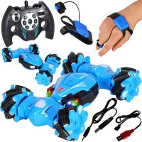 Radio-controlled flip car YL-51 Blue, stunt drift car on the remote control, transformer all-terrain vehicle with hand control, gestures