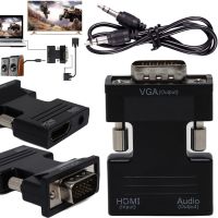Конвертер HDMI-VGA OUT Black адаптер для преобразования сигнала 1080P с аудио выходом, переходник с HDMI на VGA кабель 3.5 мм jack Черный
