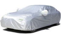 Защитный чехол для автомобиля Etime 480х175х120 см универсальный автомобильный водонепроницаемый тент от снега, солнца и льда, накидка от замерзания