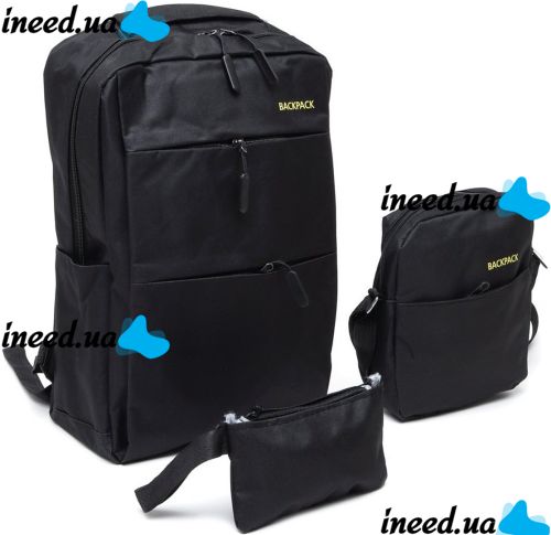 Городской набор сумок 3 в 1 Backpack 9018 рюкзак для ноутбука 15", сумка через плечо и кошелек на молнии с USB портом для наушников 42х33 см Черный