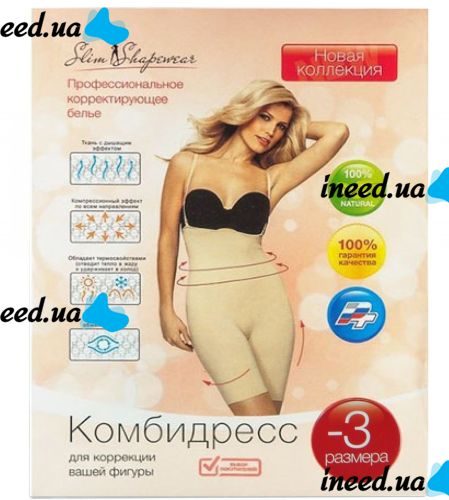 Профессиональное корректирующее белье Комбидресс Slim Shapewear женский утягивающий для похудения и коррекции фигуры с бретельками S/M L/XL XXL/XXXL