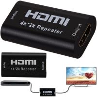 Конвертер HDMI Repeater 4K повторитель, усилитель видеосигнала до 40 метров, автономный репитер ретранслятор HDMI-HDMI удлинитель для устройств