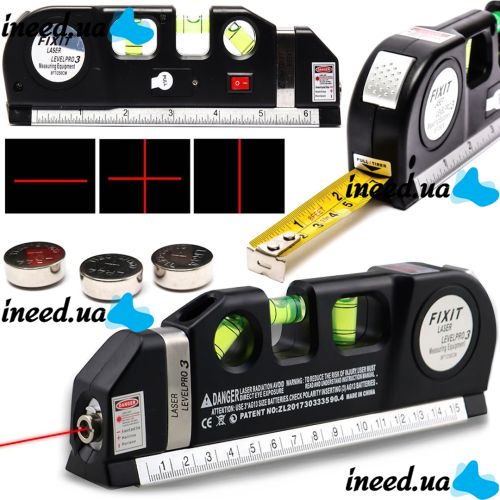 Лазерный жидкостный уровень Fixit Laser Levelpro 3 строительная лазерная линейка 2,5 метра прибор нивелир со встроенной рулеткой на батарейках