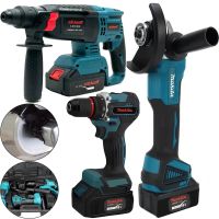 Аккумуляторный набор Makita 3в1 Угловая шлифовальная болгарка DGA506Z шуруповерт DTW488 перфоратор DHR330Z Макита 48V 5Ah с аккумуляторами в кейсе