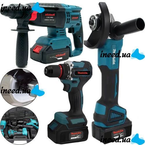 Аккумуляторный набор Makita 3в1 Угловая шлифовальная болгарка DGA506Z шуруповерт DTW488 перфоратор DHR330Z Макита 48V 5Ah с аккумуляторами в кейсе