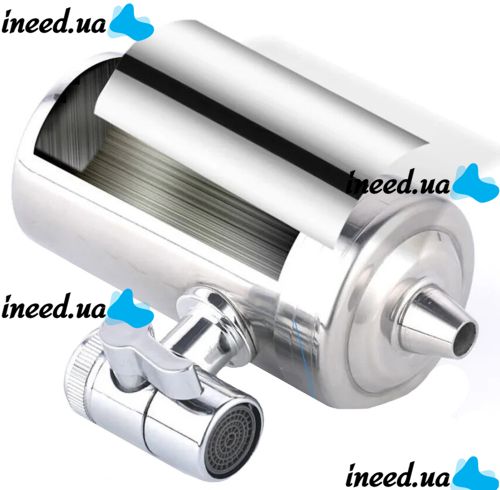 Проточный фильтр насадка на кран из нержавеющей стали Water Purifier ZSF-080 для очистки воды, Водяной фильтр для воды под кран 687-1 Серебристый