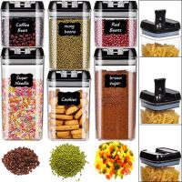 Набор контейнеров для сыпучих продуктов Food Storage Container Set 6 емкостей, прозрачные контейнеры с крышками для хранения пищевых продуктов, круп