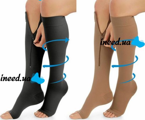 Компрессионные гольфы от варикоза Zip Sox, облегающие лечебные чулки, носки для фиксации лодыжек Зип Сокс со змейкой, Бежевые S/M, L/XL