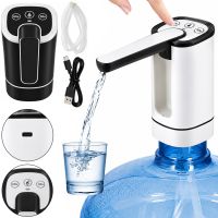 Аккумуляторная складная помпа Water Pump XL-1407 электрический дозатор для питьевой воды на бутыль кулера 4W автоматическая раскладная электропомпа
