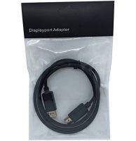 Видео кабель DisplayPort на DisplayPort 1.8 м универсальный переходник, соединительный кабель для передачи видеосигнала на телевизор 95506