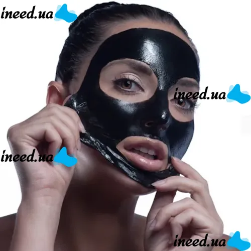 Dermacol Black Peel Off Mask in 120ml tube against blackheads and black spots.